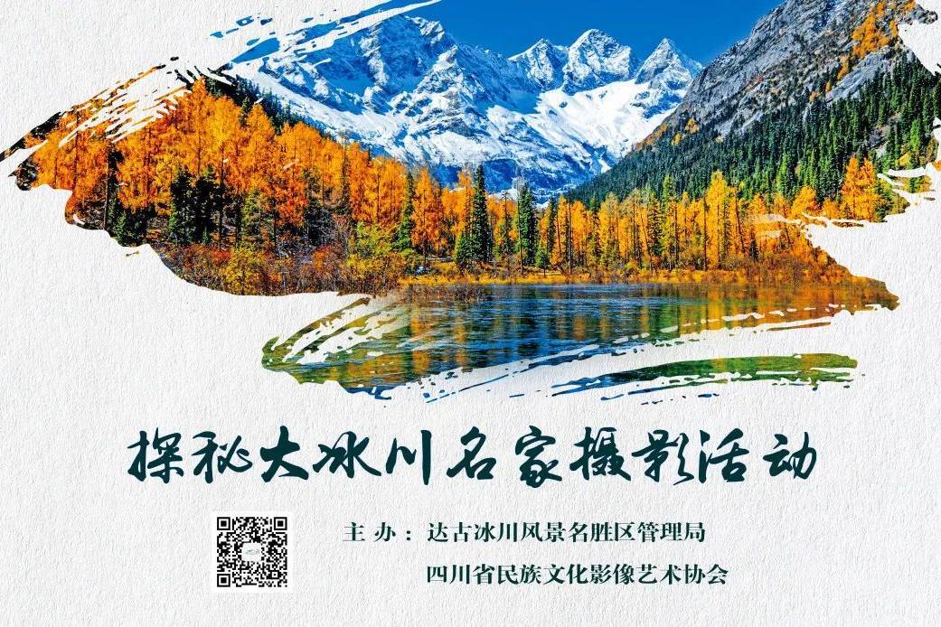 Amazon.com: 霜月白：古风人像摄影与后期艺境解构eBook : 长安花