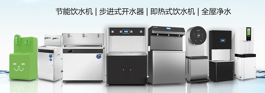 直饮水机网络推广网站 来自搜狐网