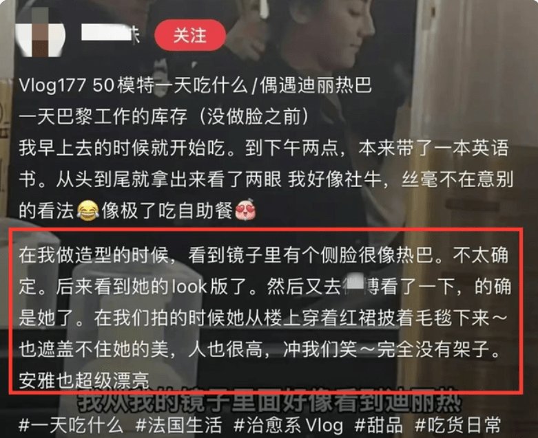 学会了吗（恶搞假怀孕）假怀孕视频假肚子 第16张