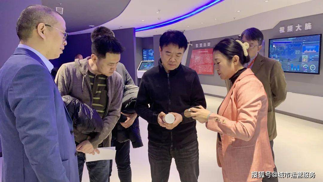 北京市平谷区大华山镇长杨长胜莅临中天众达集团参观考察_数字化_产业
