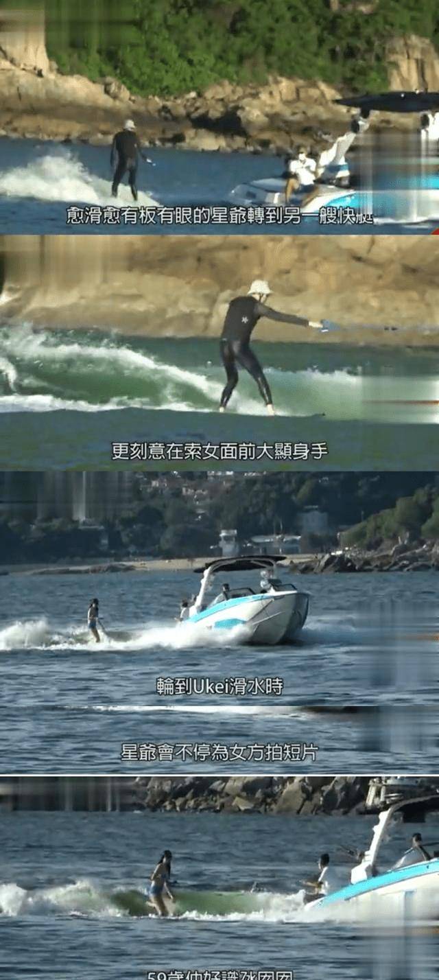 17岁女友穿露脐装身材火辣,长相清纯撞脸林允_张晓琪_女方_主动
