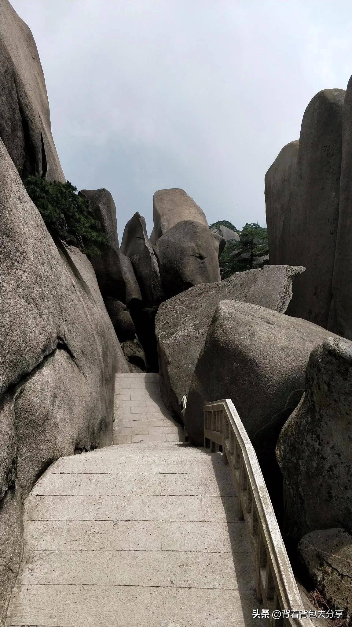 平度天柱山风景区门票图片