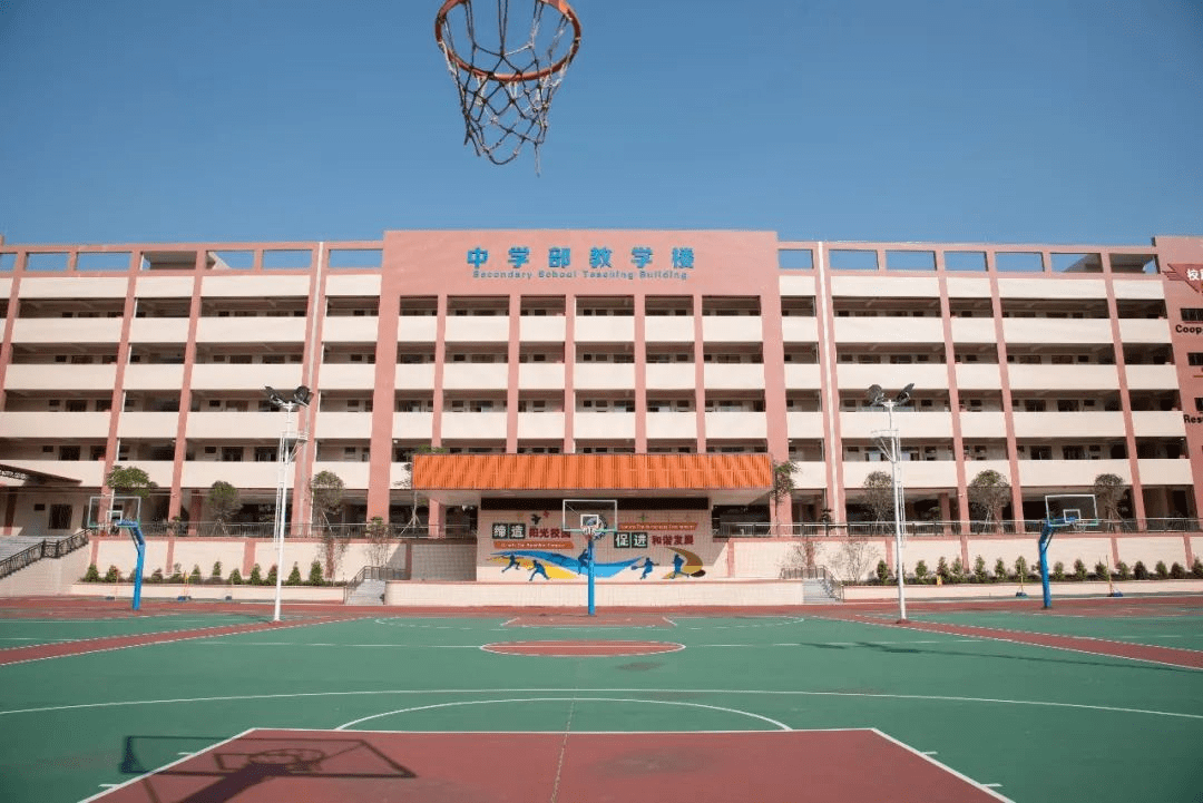 东莞茶山誉华学校2023年秋季小一初一及插班生招生预登记开始啦!