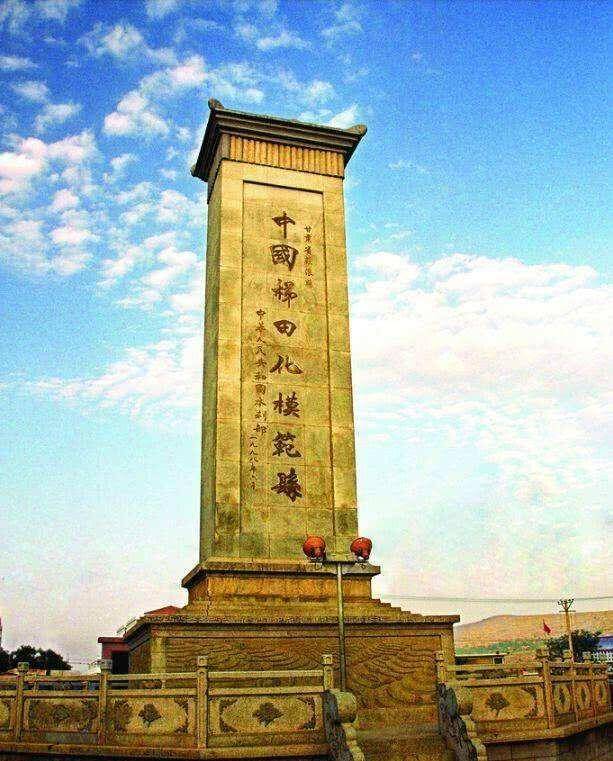 甘肃,庄浪梯田美如画,生态宜居是我家,紫荆红果甲天下_建设_精神_人民