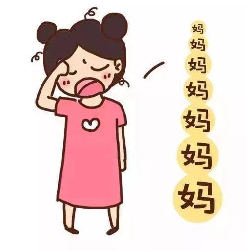 干货分享（我的妈妈300字的作文）我的妈妈初一作文500字作文 第5张