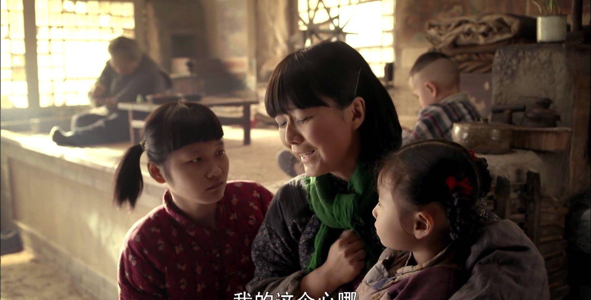 《平凡的世界》"离不开渣男的"孙兰花:她,不是一个好女儿