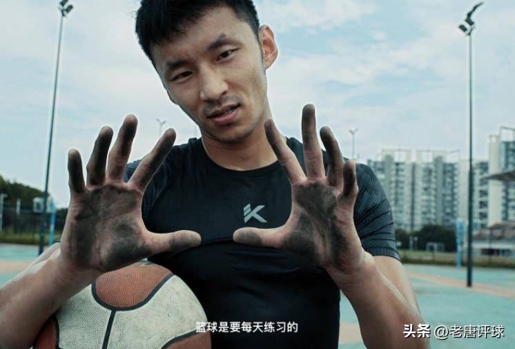 不细说了,早期比较火的街球手还有一位号称"运球质量检验师"即iso赵强