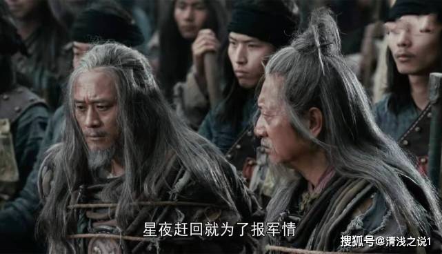 天龙八部:同是穷苦人家的孩子,为啥乔峰能成大侠,康敏却是毒妇_乔母