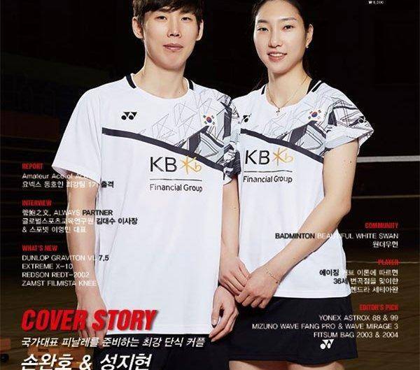 准新郎温文尔雅,准新娘落落大方_孙完虎_成池铉_奥运会