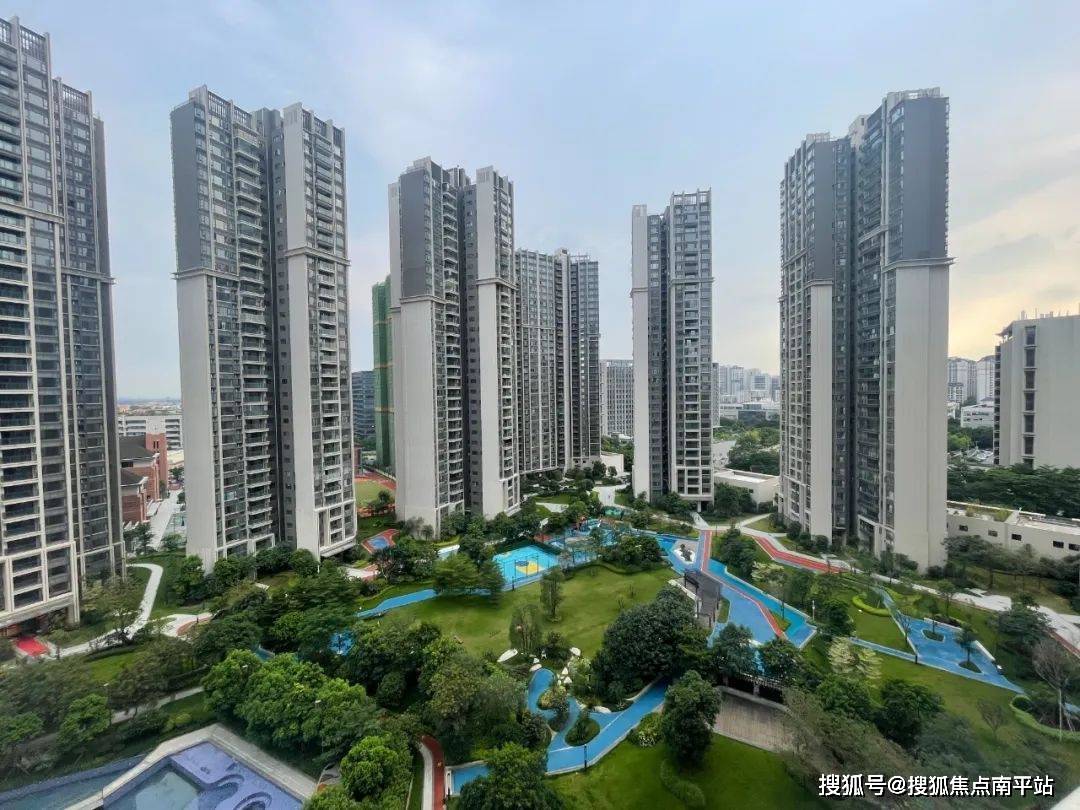 佛山【越秀星汇瀚府】售楼处电话400-016-9676转3332【售楼中心】24