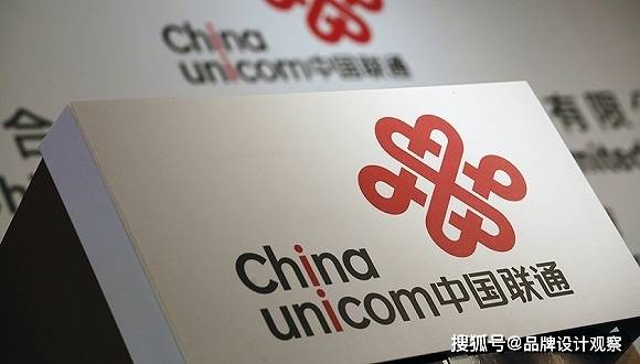 三格创意分享——中国联通(香港)宣布推出新版LOGO!_搜狐网