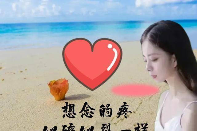 仿佛这个世界里只剩自己;想你,看不见你时人孤寂心疼痛_爱得_一个人