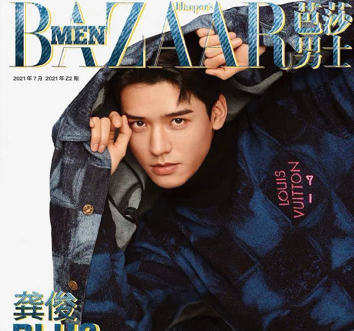 张哲瀚_笑容_评论