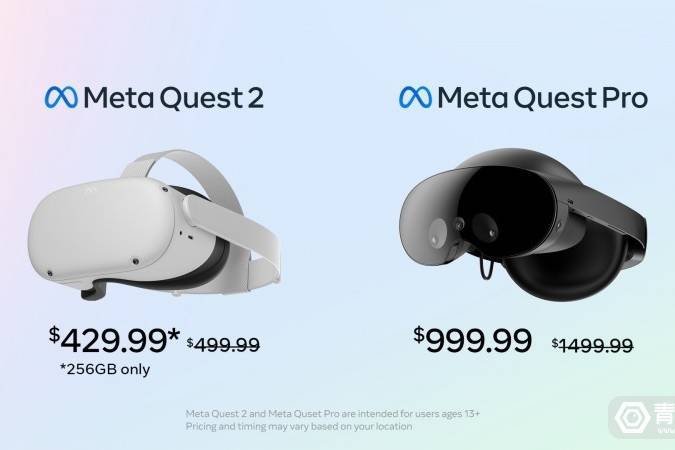 本周大新闻｜Meta VR头显大降价，Quest系列出货超2000万台_手机搜狐网