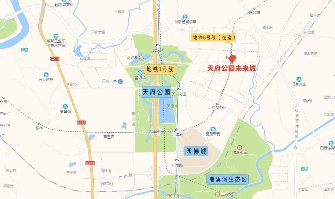 天府公園未來城,屬於天府新區成都直管區,也就是除了近郊五區和三圈層