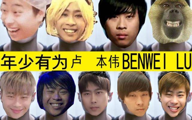 卢本伟确定复出时间,目前有两个平台可直播,正在等一个时机