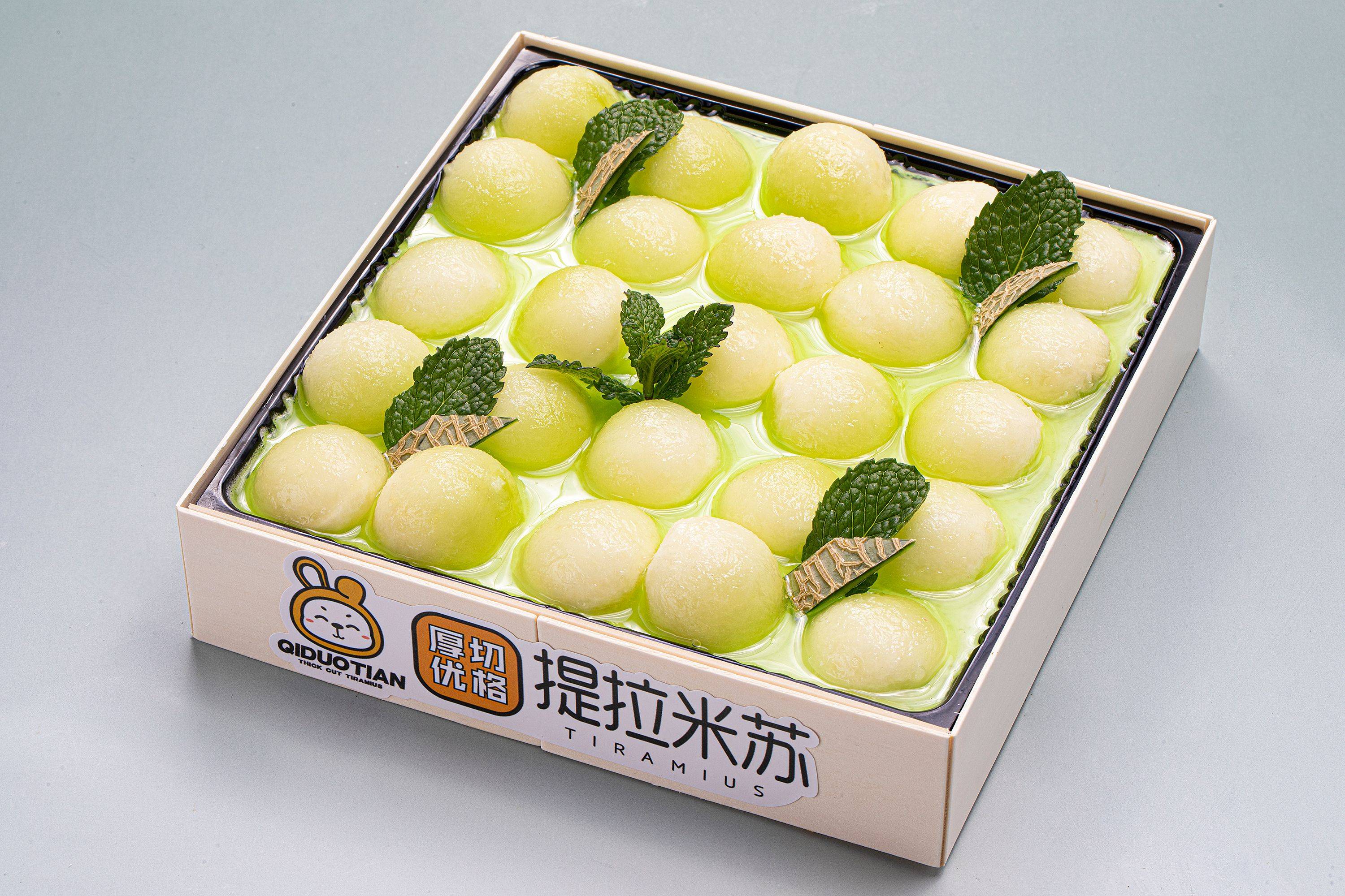 七朵甜厚切优格提拉米苏 妥妥的今年爆品呀_口感_酸奶_造型