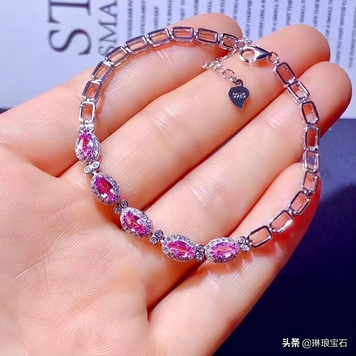 s925银镶天然粉色蓝宝石手链220614_梦幻_色彩_钻石