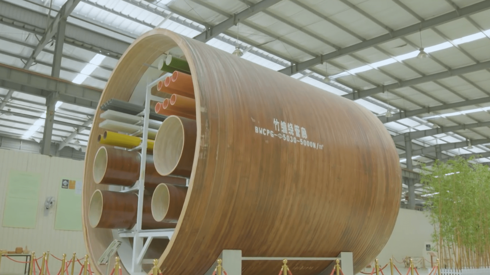 可见 竹缠绕复合材料作为竹产业的黑科技,势必会带动绿色发展的新热潮