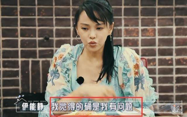 深度揭秘（骗婆婆说怀孕的反应）女生怀孕婆婆闲话 第6张