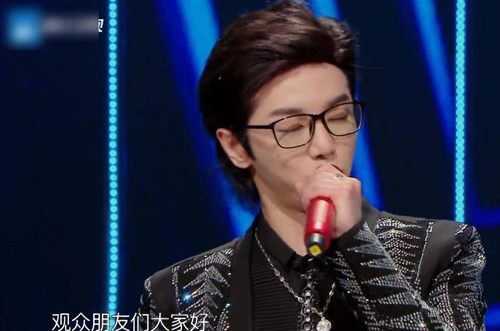 华晨宇模仿汪峰,爆笑演绎新歌《没有人在乎》,章子怡反应亮了_时候