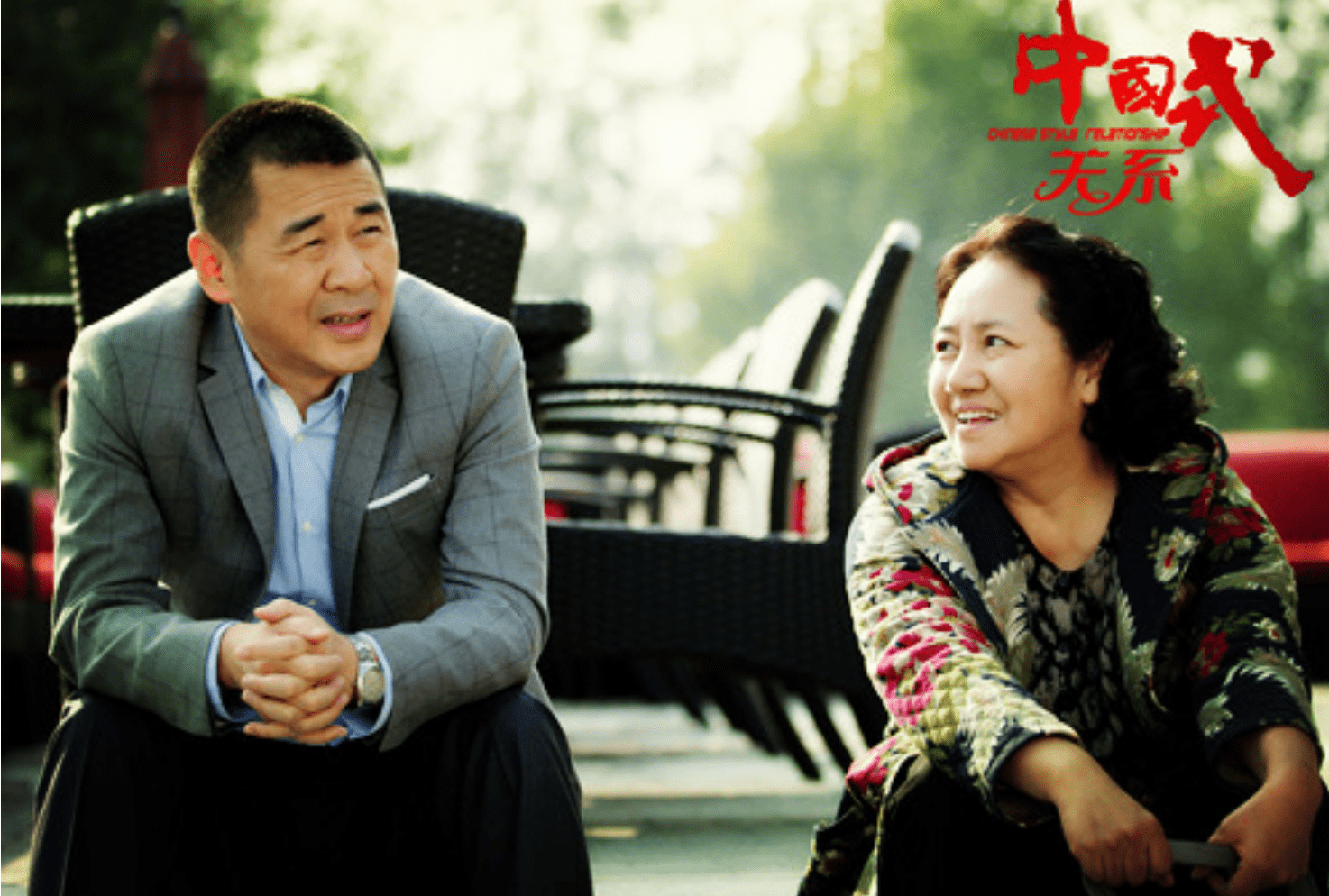 拒绝弟弟李幼斌提携,她的人生也不简单,69岁仍活跃在荧幕上
