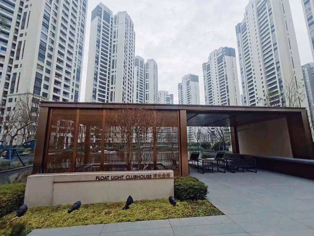 【验房实拍】来看雅居乐锦尚雅宸如何渗水漏烟!