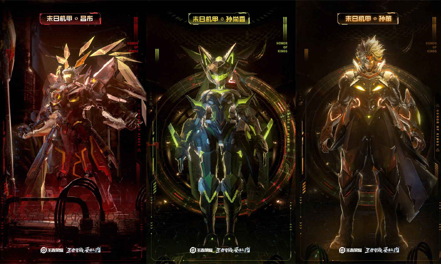 11款机甲皮肤,谁才是你心目中no.1?赵云后羿大受欢迎_手感_天战_引擎