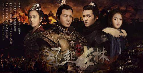 baby客串琅琊榜2,再现经典瞪眼?