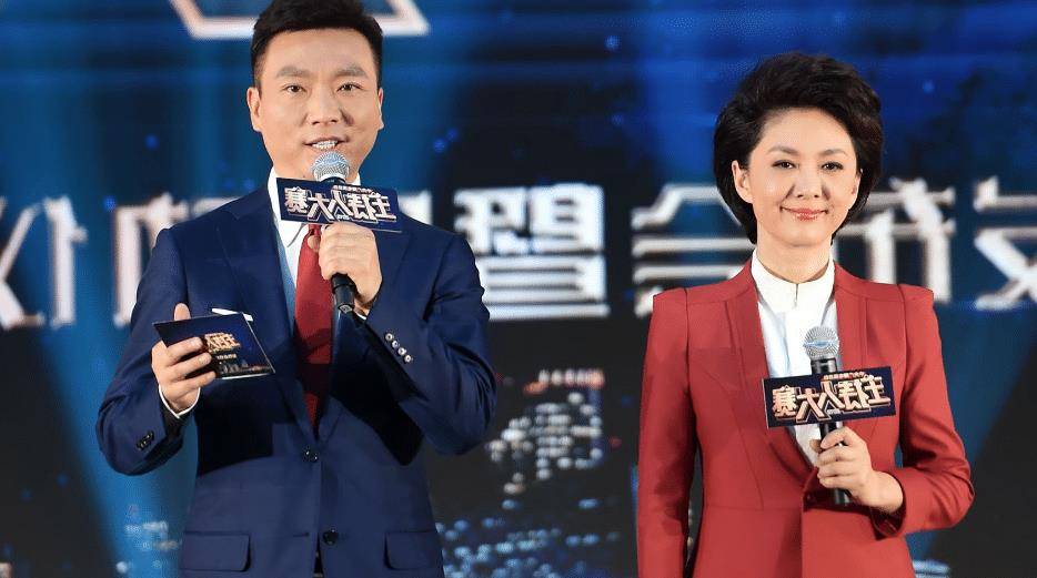 当知道海霞和康辉的关系后,网友表示:怪不得是搭档呢_舞台_妻子_同学