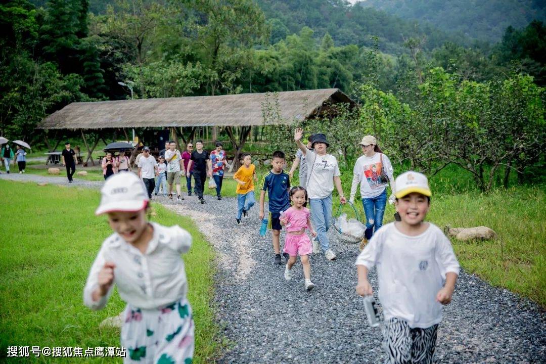 五峰山运动村