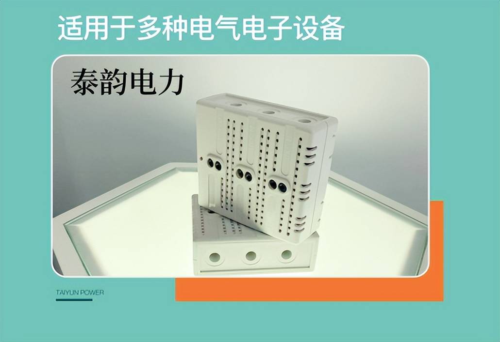 速看（安全警示语顺口溜）安全警示语1000条 第2张