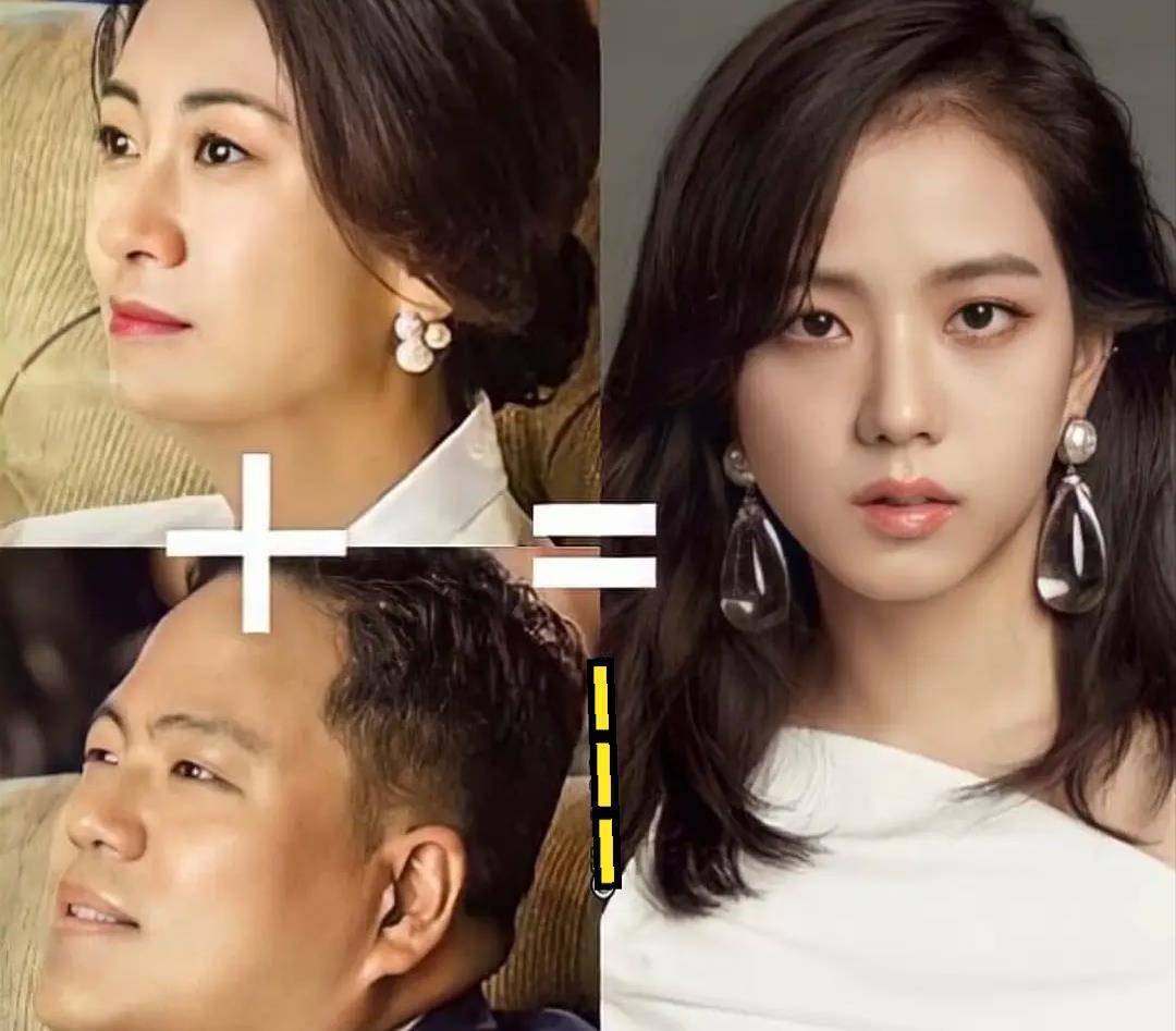 blackpink父母照片曝光:jennie最像妈妈,智秀爸爸长相平凡_朴彩英