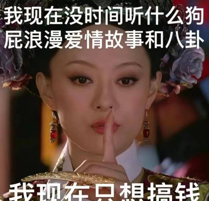 财神殿游客排长队,姻缘殿无人问津,脱贫比脱单更重要_什么_年轻人