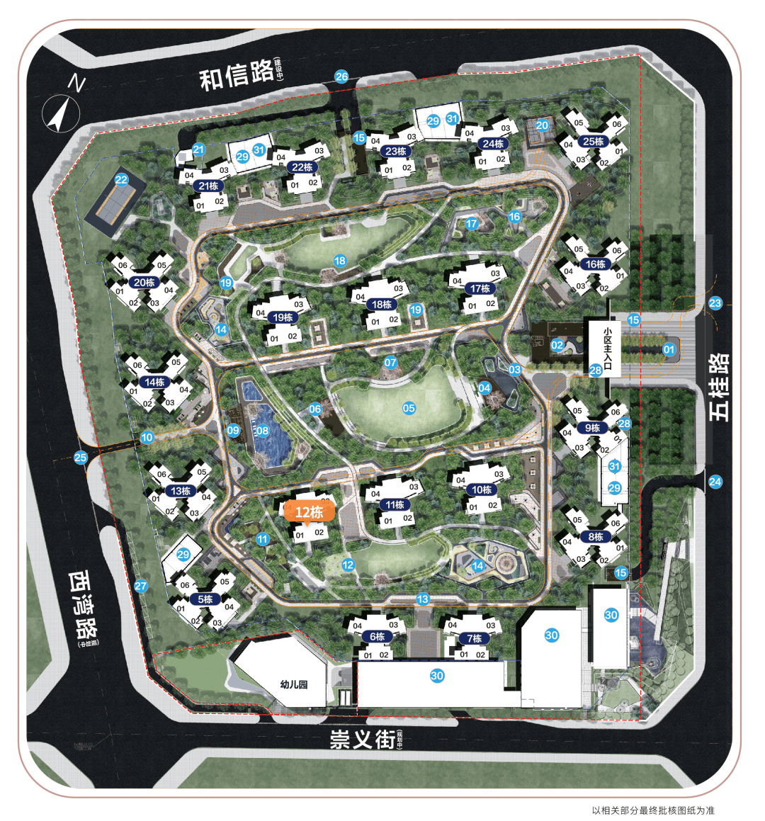 中山马鞍岛招商臻湾府首页网站|招商臻湾府欢迎您_项目_生活_深圳