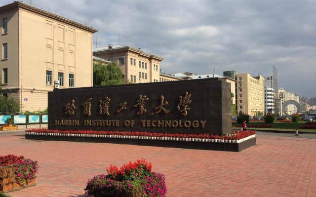 河南省新增2所985大学,学生喜出望外:还是一文一理_高校_高考_资源