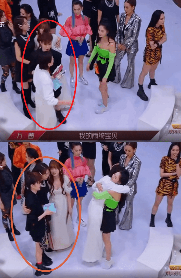 女"实锤,对同组姐姐视而不见,对男明星却热情似火_金莎和_样子_张雨绮