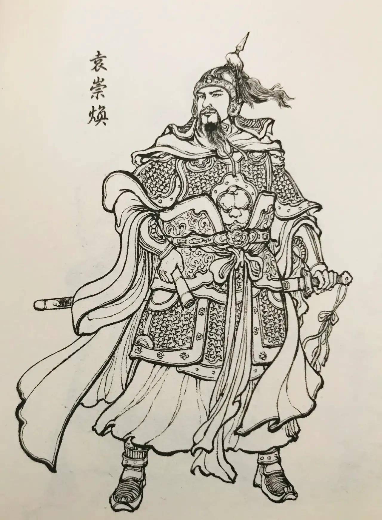 历史上功高震主,兔死狗烹的12位名将_大将_时年_威名