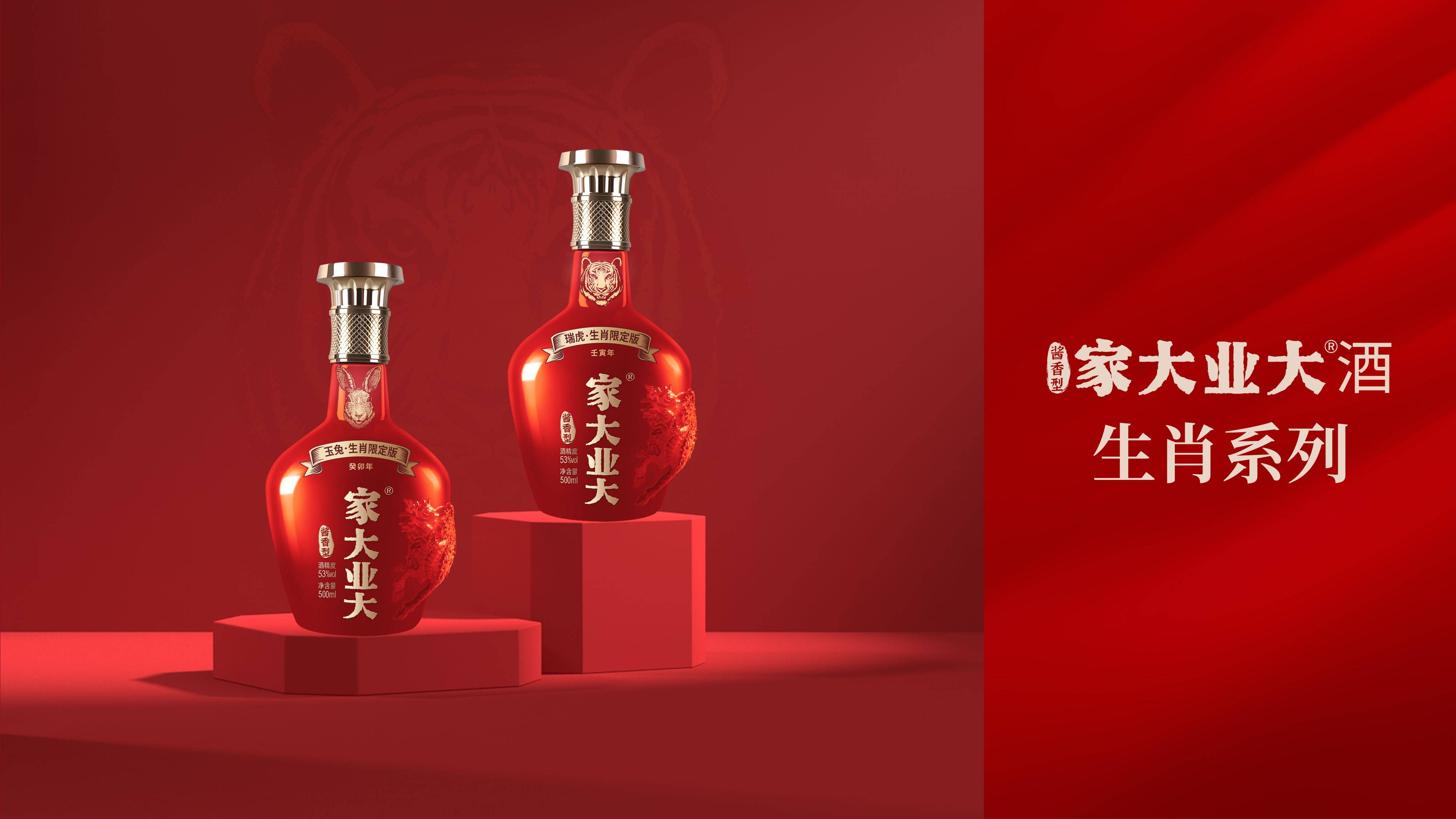 上并非一帆风顺,但所幸的是,窖内独有的酱酒优势微生物群一直传承未绝