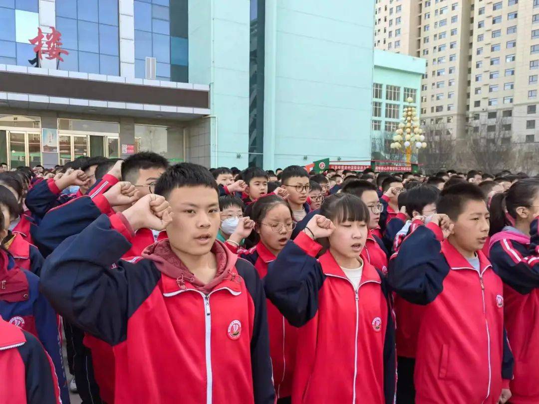 忻州十一中 "学雷锋月"系列活动----"学雷锋月"启动仪式_同学_生活