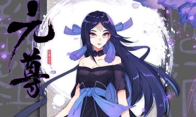 夭夭美貌当之无愧,幼薇略逊武瑶,左丘青鱼让人眼前一亮_周元_苏幼薇