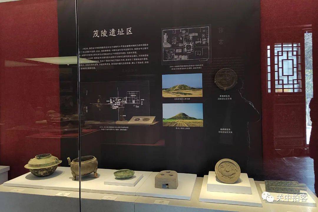 汉家陵阙：咸阳博物院西汉帝陵考古回顾展