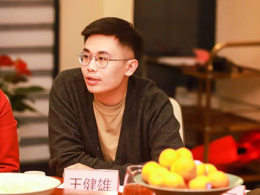 广东省青年商会三届八次会长办公会暨2023年新春茶话会_发展_广州