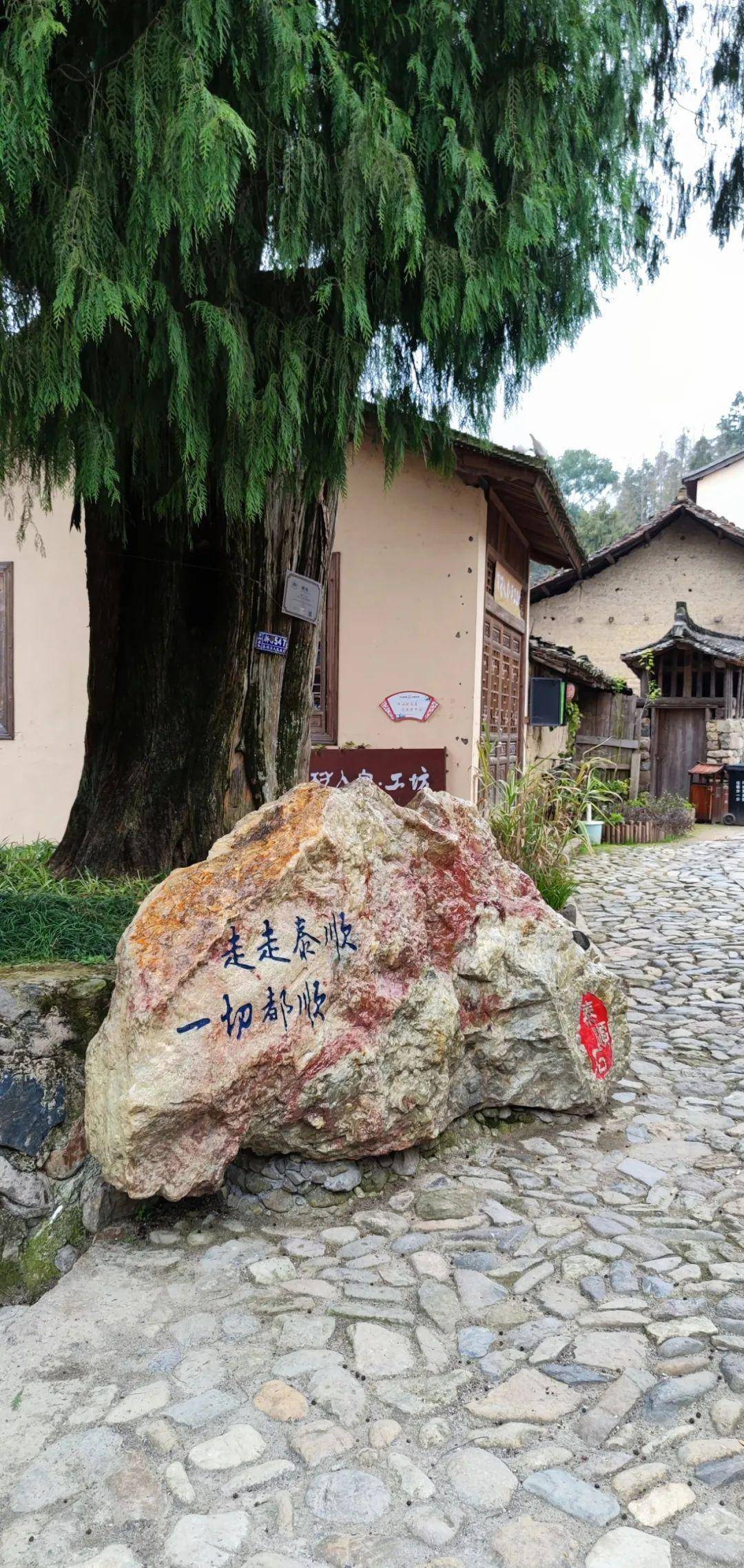 泰顺状元谷,小黄果树瀑布,石头库村闲走_古村_风光_前往