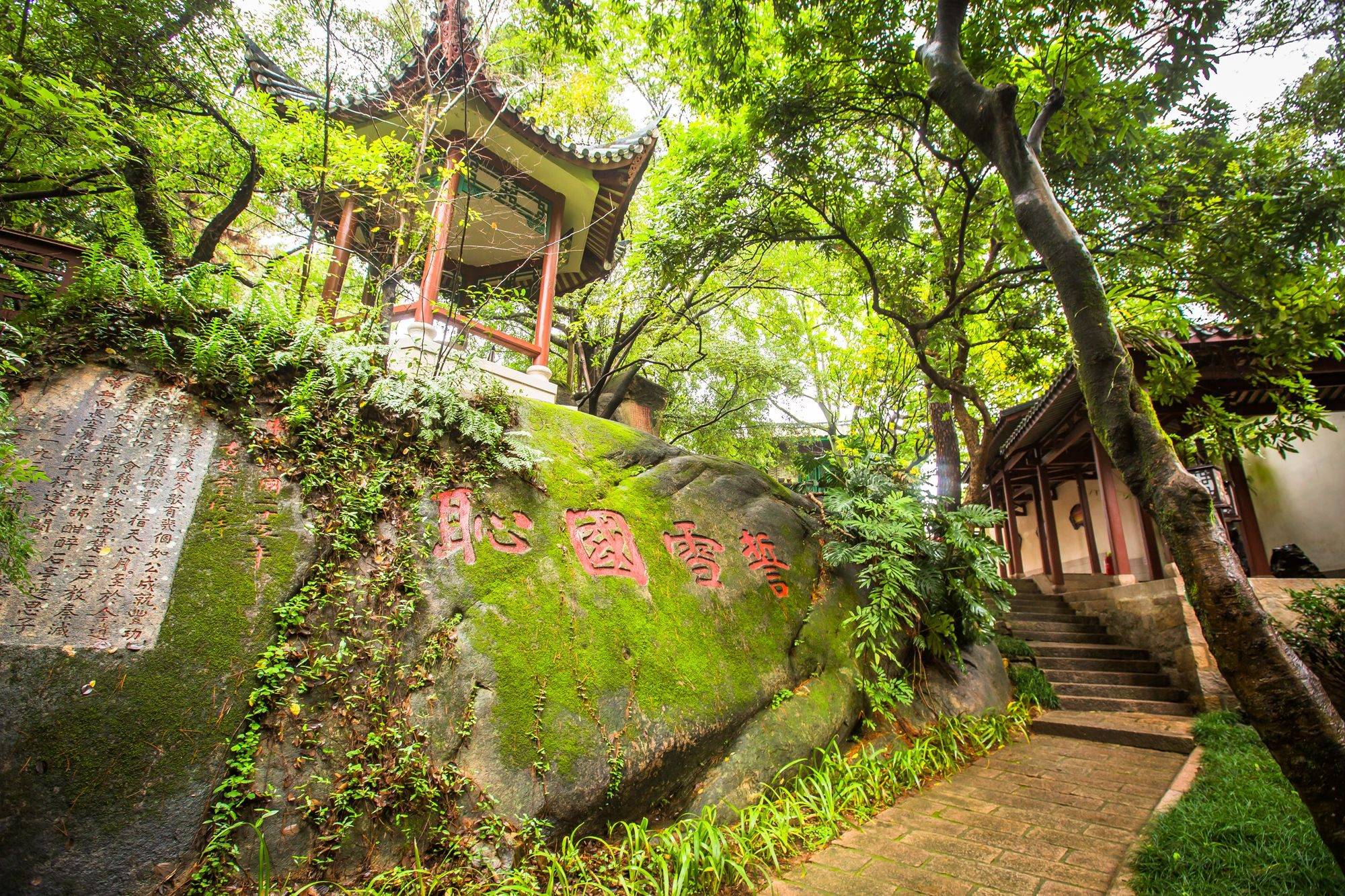 福州于山风景区,历史悠久,环境优美,是休闲踏青的好去处