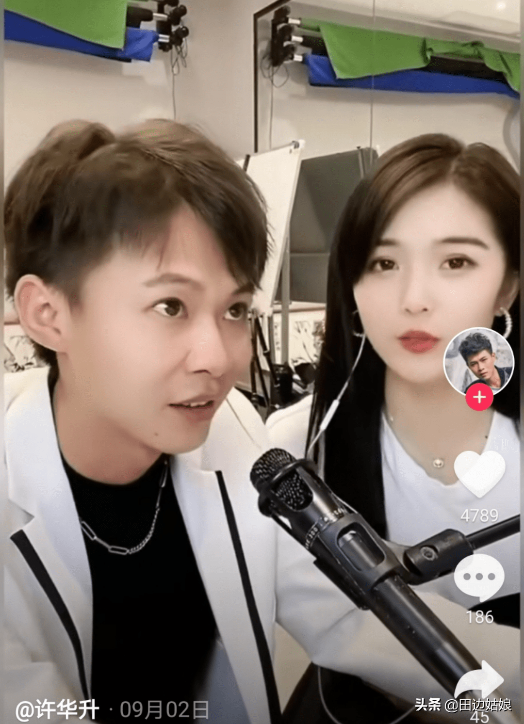 许华升年轻有为事业有成,可偏偏人生大事无动静,粉丝为他操碎心_小美