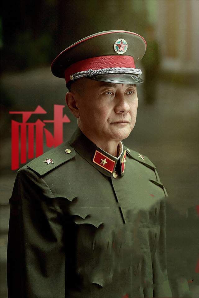 为什么张志坚被高育良绑架?