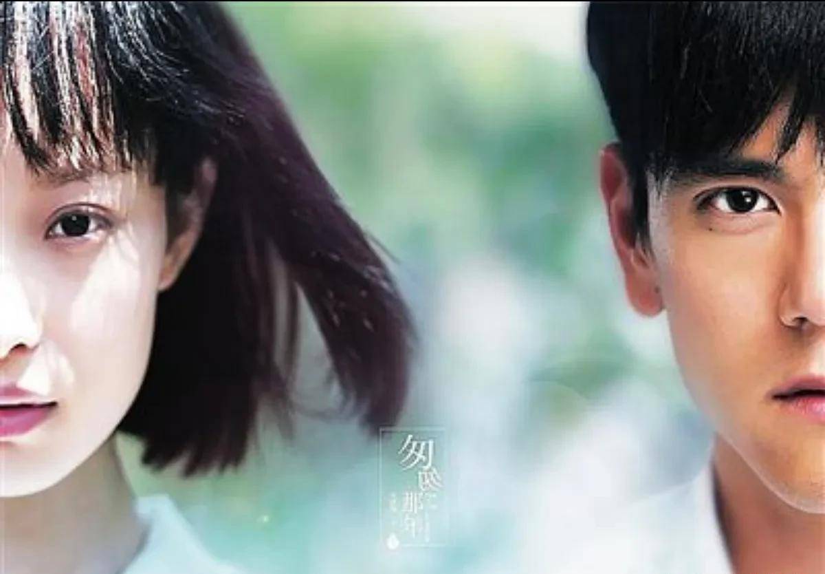 十部你不能错过的青春伤感电影,那一年我们走开分手!_故事_大学_爱情