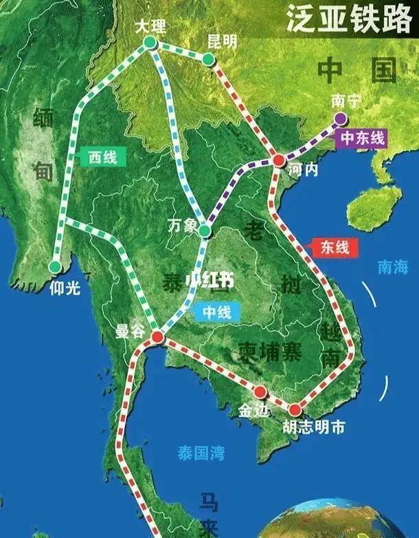 南宁和昆明泛亚东盟枢纽铁路争霸,昆明领先,南宁展现反超潜力!