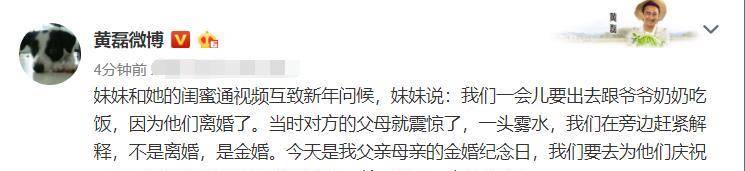 不看后悔（跟男朋友说怀孕了恶搞）跟男朋友说怀孕了恶搞视频 第3张